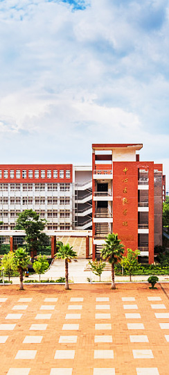 学堂教育