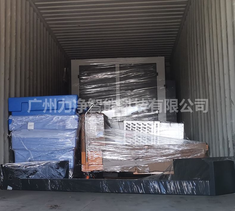 
		昭通云顶国际智能国表客户订单200公斤大型工业洗衣机打包发货
		(图7)