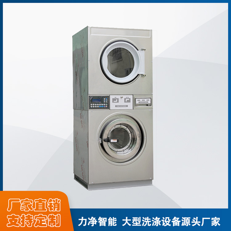 
		大型水洗机哪家的品牌好？
		(图3)