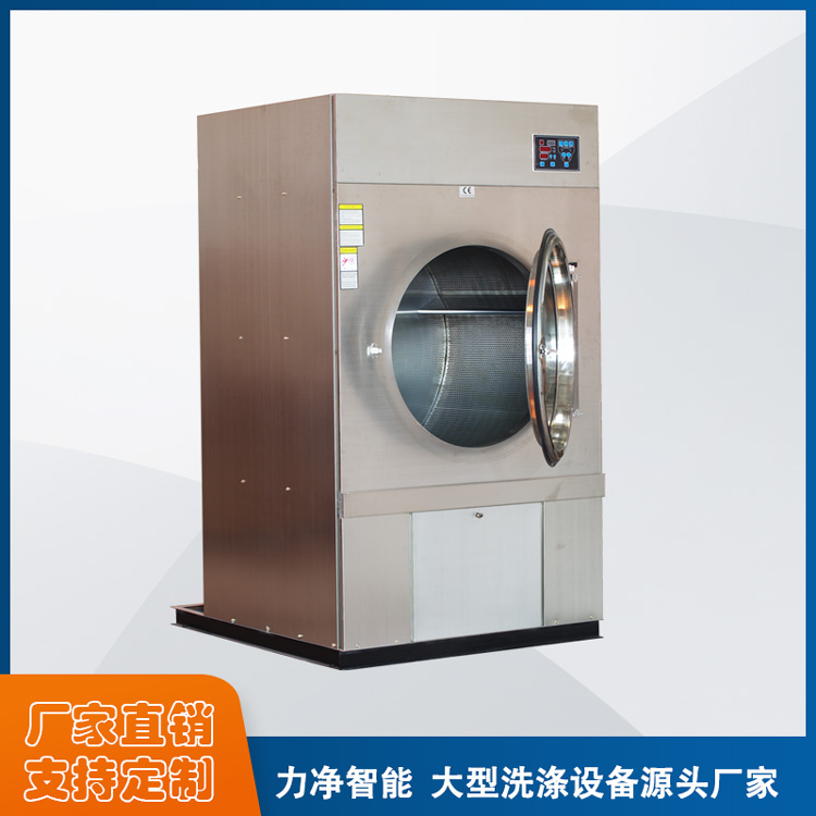 
		什么牌子的全自动工业洗衣机最好？
		(图2)